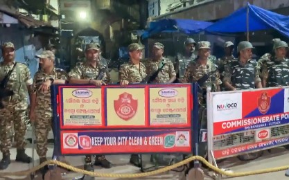 Commissionerate Police issues guidelines over Cuttack clash