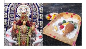 ଆଜି ଗଜଲକ୍ଷ୍ମୀ ପୂଜା ଓ କୁମାର ପୂର୍ଣ୍ଣିମା; ସାରା ଓଡିଶା ଉତ୍ସବମୁଖର