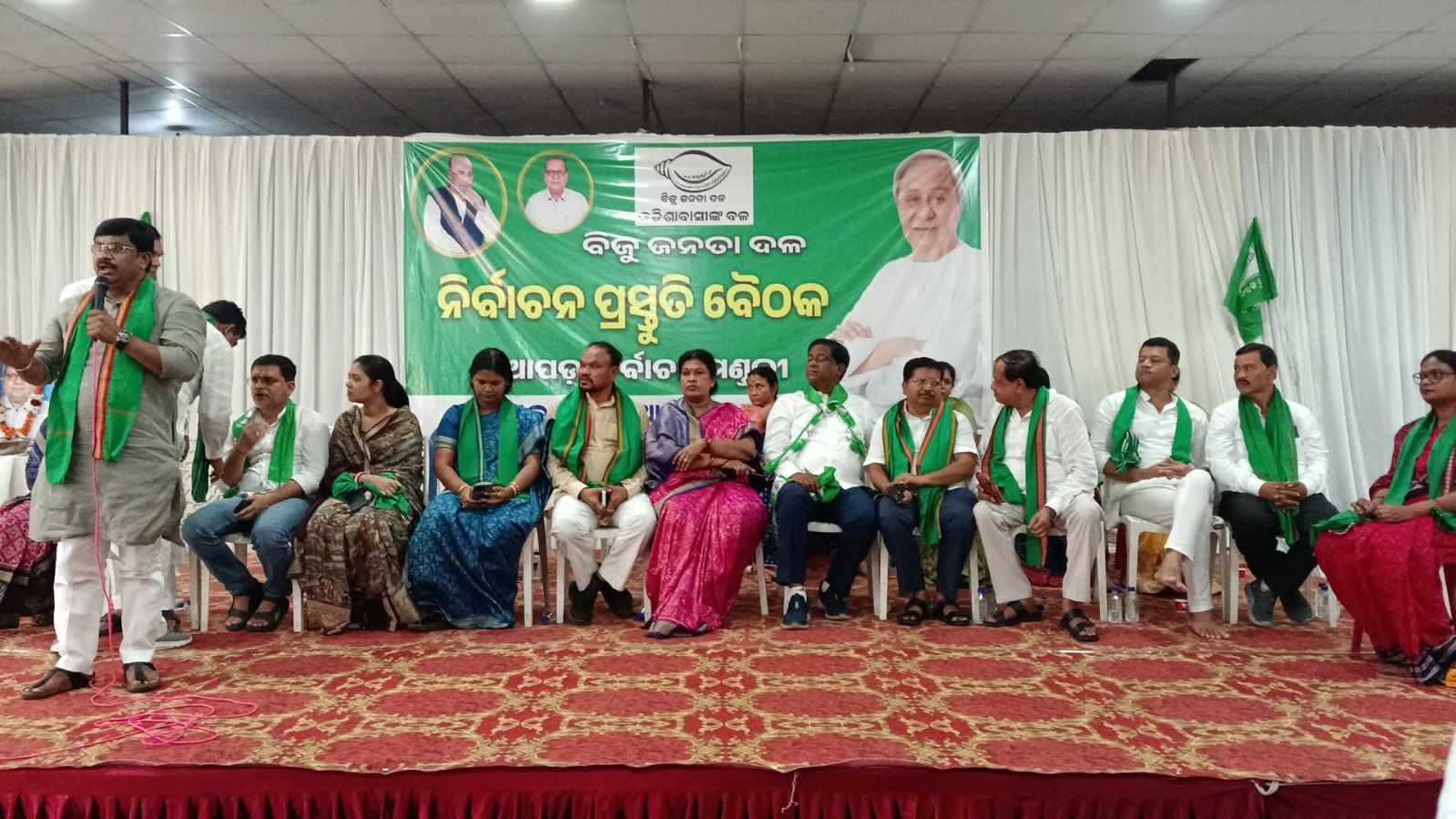 nuapada-bypoll-congress Gear Up for High-Stakes Battle-bjd-in-dilemma
