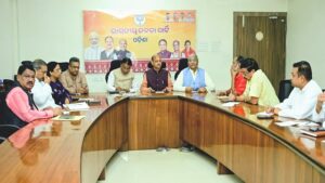 ବିଜେପି କୋର୍ କମିଟି ବୈଠକରେ ନୂଆପଡ଼ା ଉପନିର୍ବାଚନକୁ ନେଇ ରଣନୀତି ପ୍ରସ୍ତୁତି