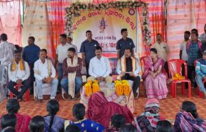 Nuapada By-Election: ନୂଆପଡ଼ାରେ ବିଜେପିର କୁମ୍ଭାର ସମାବେଶ