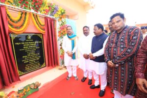 ହୀରାକୁଦ ଜଳଭଣ୍ଡାରରେ ‘ପଞ୍ଜୁରୀ ମାଛ ଚାଷ ସାଧାରଣ ସୁବିଧା କେନ୍ଦ୍ର’ ର ଉଦଘାଟନ କରିଛନ୍ତି ଧର୍ମେନ୍ଦ୍ର ପ୍ରଧାନ