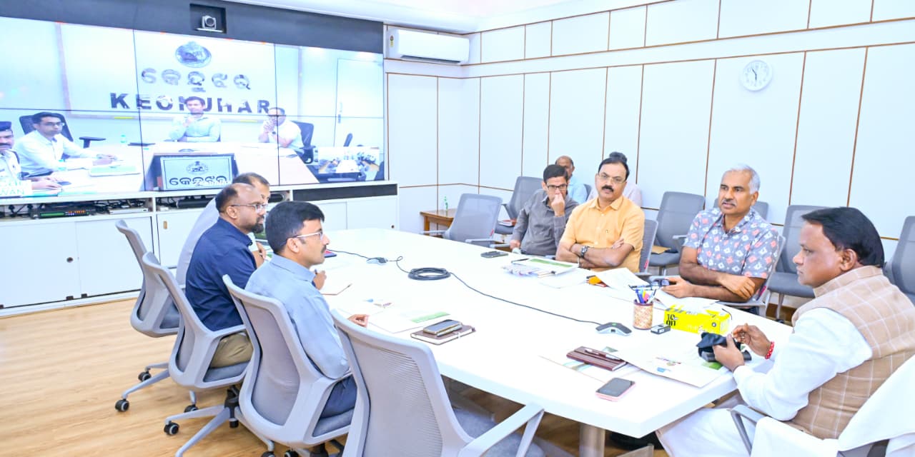 Odisha’s 2nd Regional Plant Resource Centre to Come Up in Keonjhar
