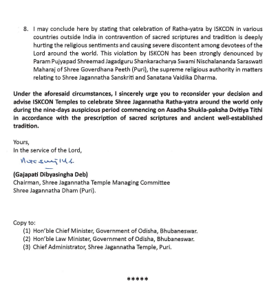 Untimely Ratha Jatra: Puri Gajapati Maharaja writes letters to ISKCON