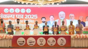 Bihar Election: ବିହାର ବିଧାନସଭା ନିର୍ବାଚନ ପାଇଁ ଏନଡିଏ ପକ୍ଷରୁ ଜାରି ହେଲା ସଙ୍କଳ୍ପ ପତ୍ର