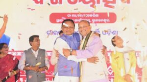 BJP Wins Nuapada Bypoll: ବିଶ୍ୱାସ ଓ ବିକାଶ ହିଁ ପ୍ରଗତିର ନନ୍ଦିଘୋଷ: ମୁଖ୍ୟମନ୍ତ୍ରୀ ମୋହନ ମାଝୀ