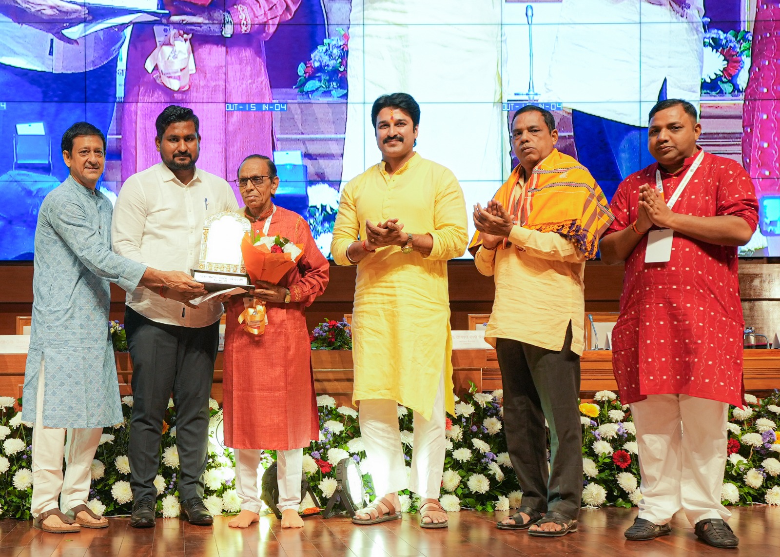 Odisha Sangeet Natak Akademi Awards Presented For 3 Years