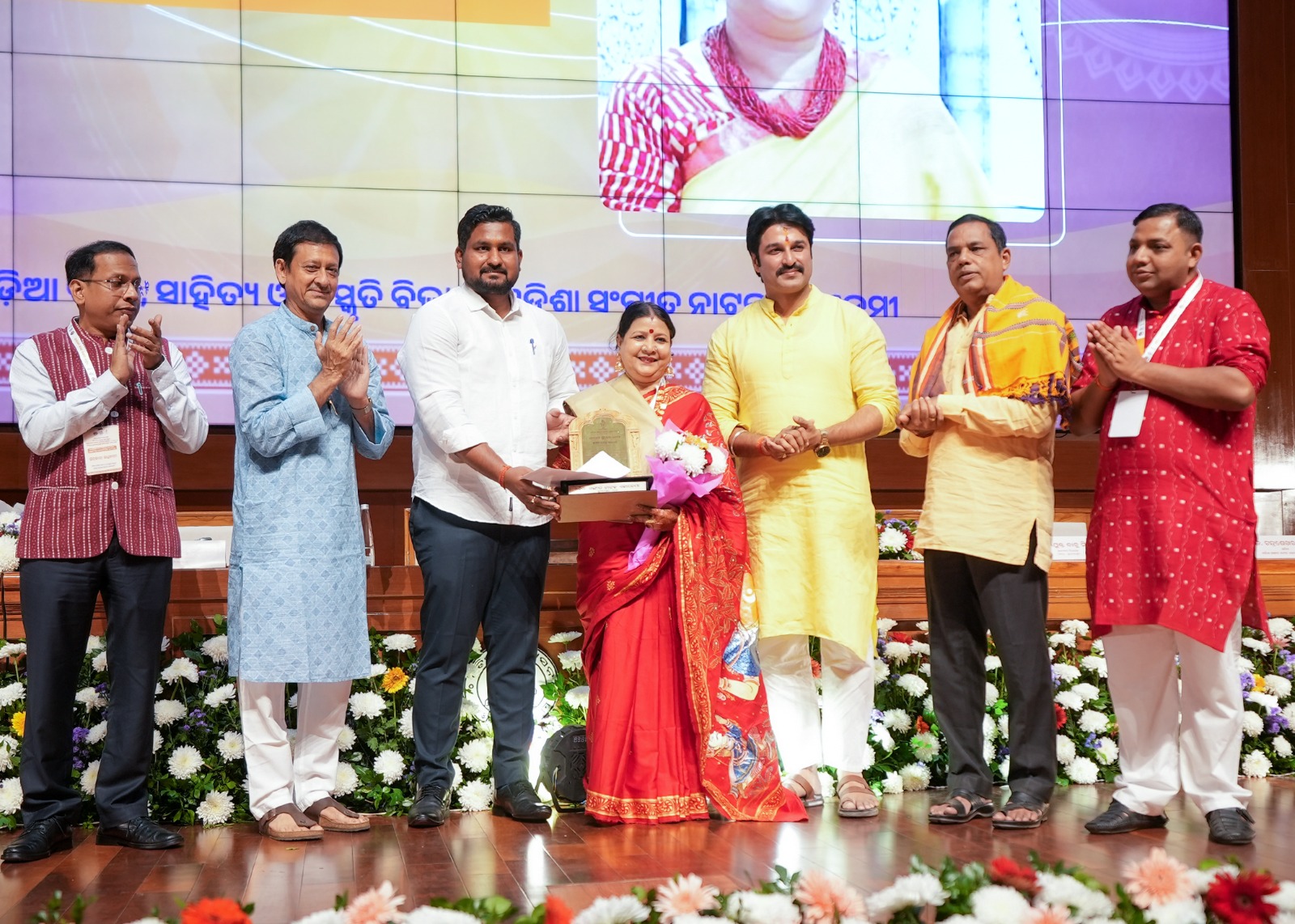 Odisha Sangeet Natak Akademi Awards Presented For 3 Years