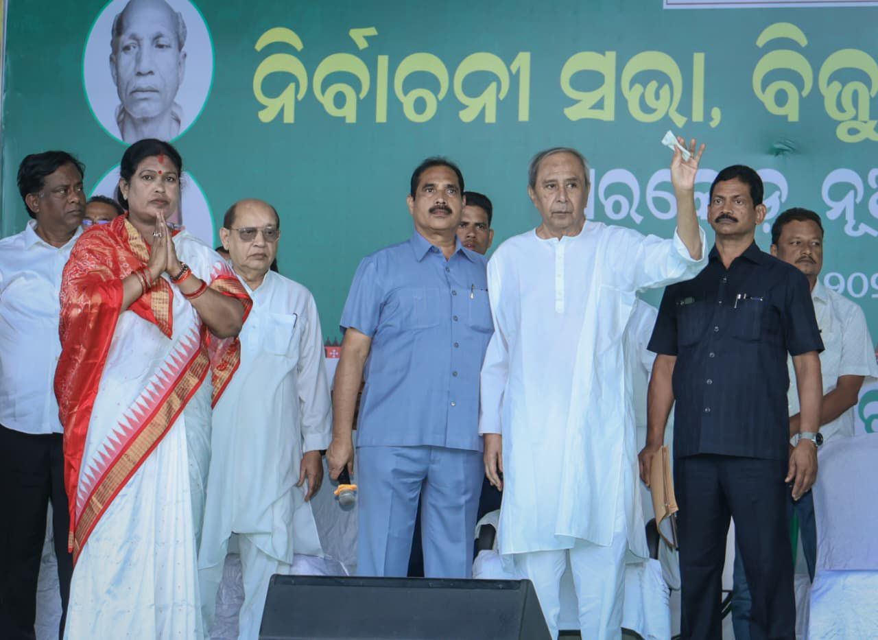 Nuapada Bypoll Results: Naveen expresses gratitude to party leaders, workers who stands united for BJD