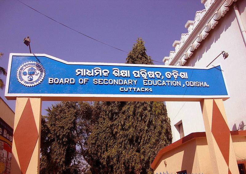 Odisha Matric Exam form fill-up deadline extended