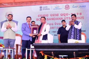 Boita Bandana Utsav: ପାରାଦୀପ ବୋଇତ ବନ୍ଦାଣ ଉତ୍ସବରେ ଯୋଗଦେଲେ ମୁଖ୍ୟମନ୍ତ୍ରୀ