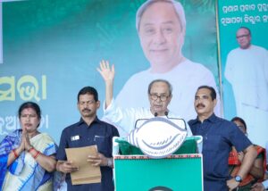 Nuapada Campaign: ଆସନ୍ତା ୭ ତାରିଖରେ ପୁଣି ନୂଆପଡା ଯିବେ ନବୀନ ପଟ୍ଟନାୟକ