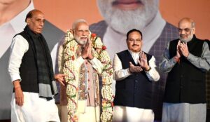 Bihar Election Results: ବିହାରରେ NDAର ବିପୁଳ ବିଜୟ ପରେ ଦଳୀୟ କର୍ମକର୍ତ୍ତା ଓ ବିହାରବାସୀଙ୍କୁ ଅଭିନନ୍ଦନ ଜଣାଇଲେ ମୋଦି