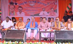 Nuapada Bypoll: ବିଜେପି ସପକ୍ଷରେ ନୂଆପଡ଼ାର ୩୦ ହଜାରରୁ ଉର୍ଦ୍ଧ୍ୱ କେନ୍ଦୁପତ୍ର ତୋଳାଳୀ