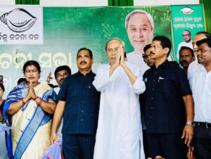 Nuapada Bye-Election: ନୂଆପଡା କୋମନାରେ ବିଜେଡି ପ୍ରାର୍ଥୀ ସ୍ନେହାଙ୍ଗିନୀ ଛୁରିଆଙ୍କ ସପକ୍ଷରେ ପ୍ରଚାର କଲେ ନବୀନ ପଟ୍ଟନାୟକ