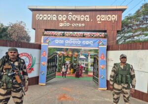 Nuapada Bypoll: ନୂଆପଡ଼ା ଉପନିର୍ବାଚନ: ଦିନ ୧୧ଟା ସୁଦ୍ଧା ହୋଇଛି ୩୨.୫୧% ଭୋଟିଂ