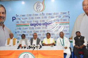 Congress Press Meet: ଭାଷଣରେ ମଣ୍ଡି ଖୋଲୁଛନ୍ତି ସରକାର: କଂଗ୍ରେସ