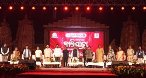 Bali Jatra 2025: ଆରମ୍ଭ ହେଲା ଐତିହାସିକ କଟକ ବାଲିଯାତ୍ରା