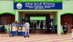 Odisha Assembly: ରାଜ୍ୟର ବିଭିନ୍ନ ଆଦର୍ଶ ବିଦ୍ୟାଳୟରେ ଖାଲି ପଡ଼ିଛି ୨୪୬୭ଟି ଶିକ୍ଷକ ପଦବୀ