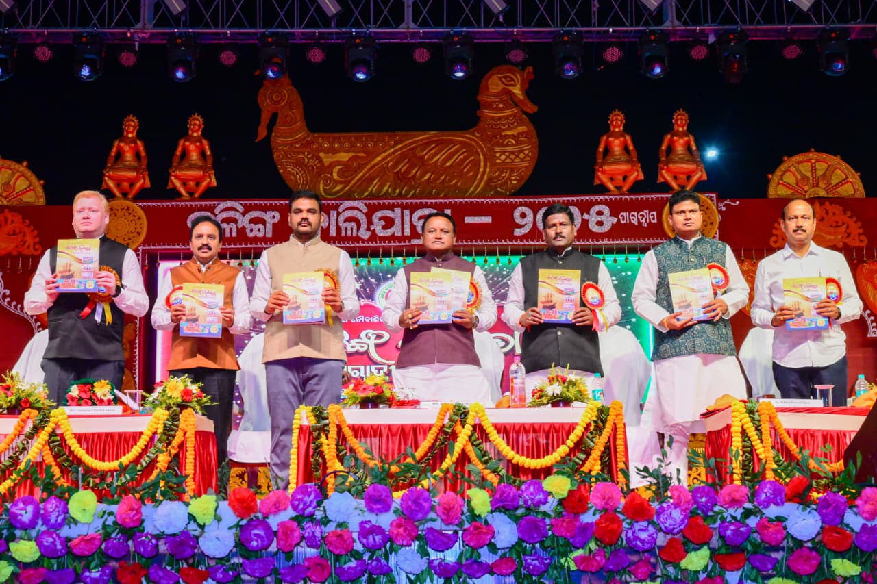 Odisha CM to inaugurate Kalinga Bali Jatra in Paradip today