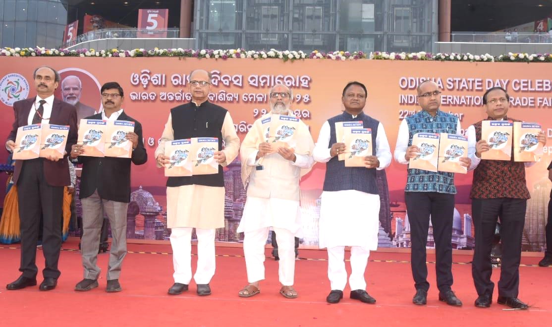 Mohan Majhi attends Odisha State Day celebration in Delhi