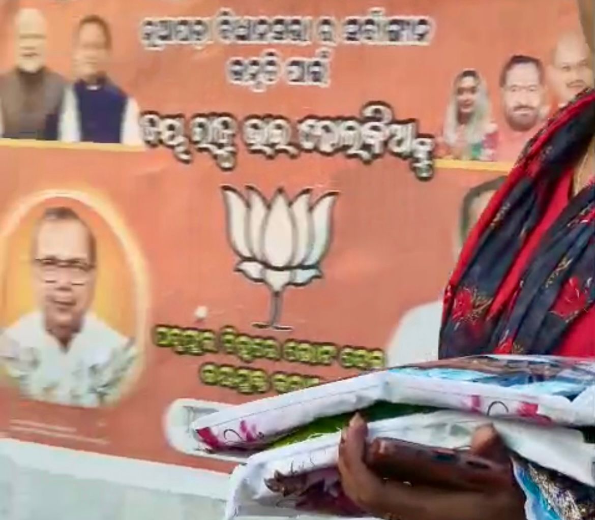 nuapada-bypoll-congress-lodge-complaints-with-ceo-accusing-bjp-of-poll-code-violations