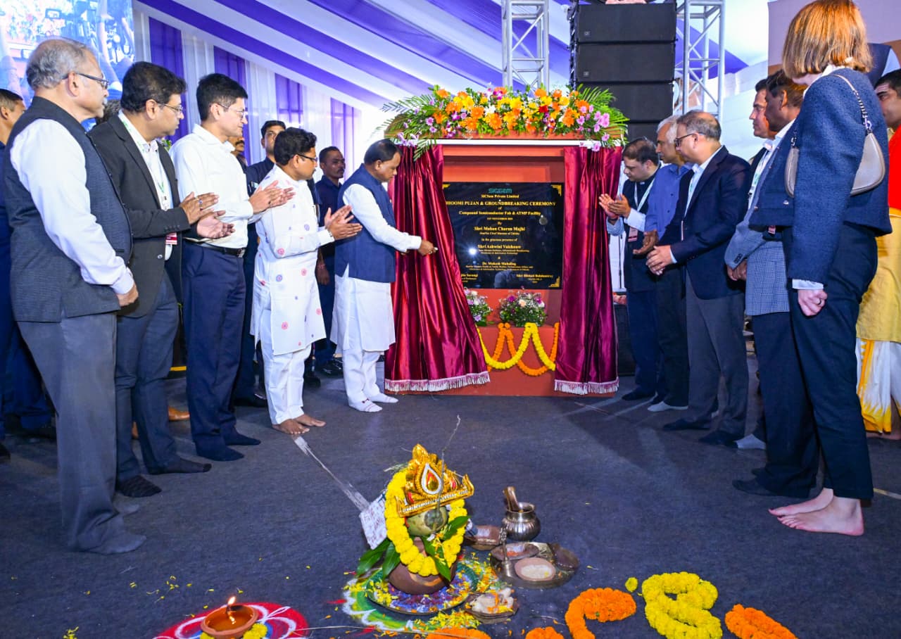 odisha CM lays Foundation stone for Odisha's first semiconductor unit
