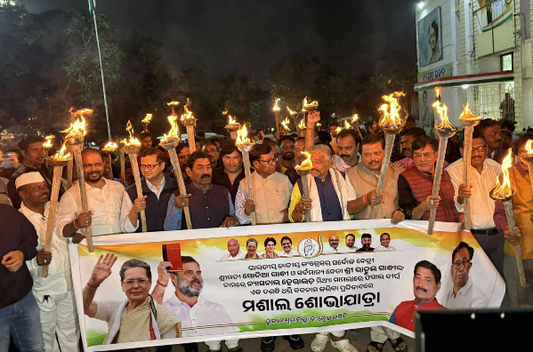 National Herald Case: Congress' Masal march against vindictive politics
