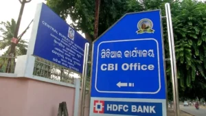 SI Exam Scam: ପୋଲିସ୍ SI ପରୀକ୍ଷା ସ୍କାମ୍; SSB ଯବାନଙ୍କ ସମେତ ୨ ଗିରଫ