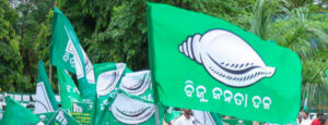 BJD Press Meet: ଶିଳ୍ପାୟନ ସ୍ୱପ୍ନ ବେଶୀ, ସତ କମ୍: ବିଜେଡି
