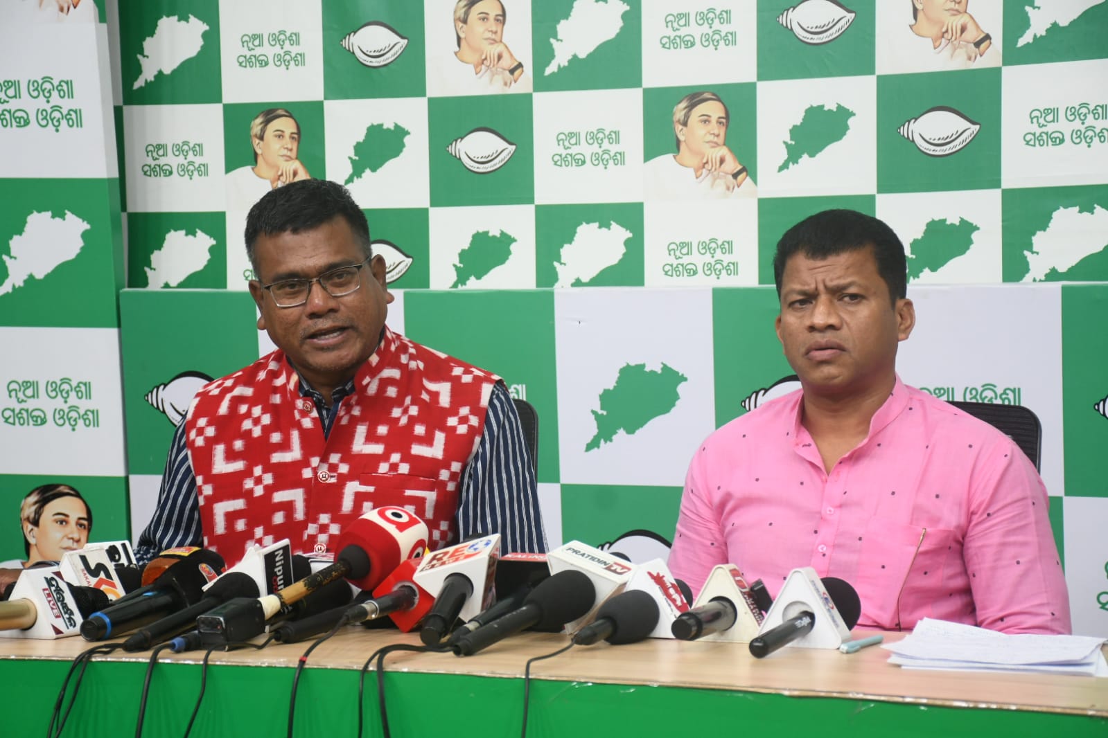 bjd slams bjp govt for Halting Mo Jungle Jami Scheme