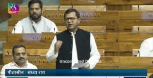 Demand For A Medical College: ରାୟଗଡ଼ାରେ ସରକାରୀ ମେଡିକାଲ କଲେଜ ପାଇଁ ପାର୍ଲିମେଣ୍ଟରେ ଦାବି