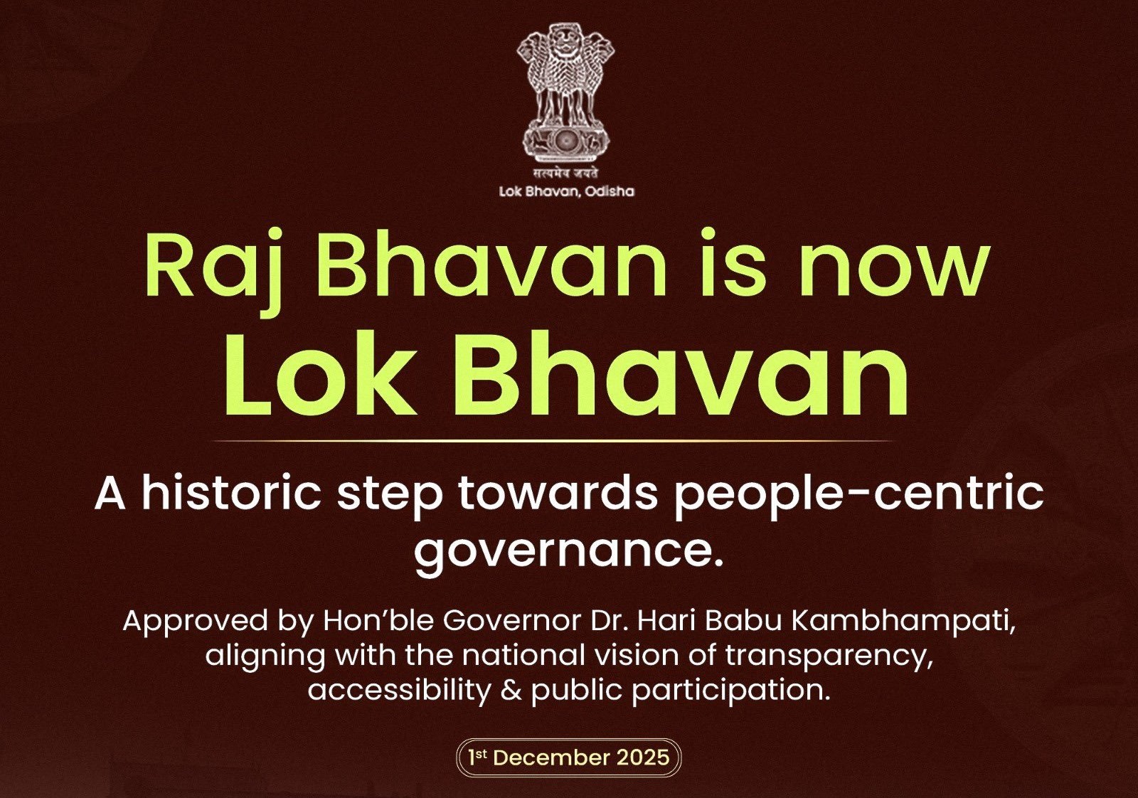 Odisha Raj Bhavan's name changed to Lok Bhavan