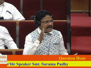 Mahanadi Water Dispute: ମହାନଦୀ ଜଳ ବିବାଦ: ଆସନ୍ତାକାଲି ଅନୁଷ୍ଠିତ ହେବ ଓଡ଼ିଶା-ଛତିଶଗଡ଼ର ଯୁଗ୍ମ ବୈଷୟିକ କମିଟି ବୈଠକ