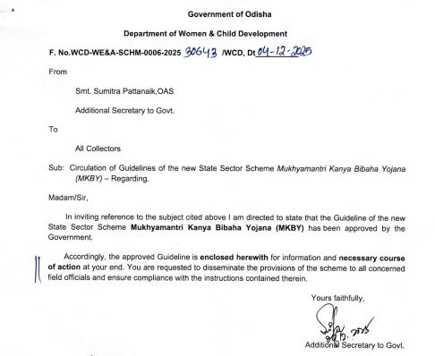 odisha-govt-notifies-guidelines-for-mukhyamantri-kanya-bibaha-yojana