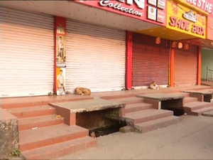 Sambalpur Bandh: ଧାନ କିଣାରେ ଅବ୍ୟବସ୍ଥା ଅଭିଯୋଗ ଆଜି ସମ୍ବଲପୁର ବନ୍ଦ