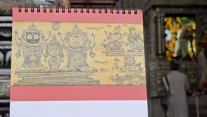 Jagannath Temple Calendar Error: ଶ୍ରୀମନ୍ଦିରର ନୂତନ କ୍ୟାଲେଣ୍ଡରରେ ତ୍ରୁଟି