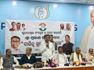 New President of Bbsr Congress Committee: ଆଗାମୀ ଏକବର୍ଷ ମଧ୍ୟରେ ଏକ ଲକ୍ଷ ଲୋକଙ୍କ ସଦସ୍ୟତା ଅଭିଯାନ ଆରମ୍ଭ ହେବ: ଭକ୍ତ ଦାସ