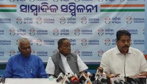Congress slams Prayaskanti: ଭଦ୍ରକ ବରପଦା ଇଂଜିନିୟରିଂ କଲେଜ ଦୁର୍ନୀତି ଟଙ୍କାରେ ଅୟସକାନ୍ତିଙ୍କ ଅୟସ: କଂଗ୍ରେସ