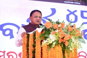 CM Attended Annual Festival: ବ୍ରହ୍ମପୁର ନୀଳକଣ୍ଠ ନଗର ସରସ୍ଵତୀ ଶିଶୁ ବିଦ୍ୟା ମନ୍ଦିରର ବାର୍ଷିକ ଉତ୍ସବରେ ଯୋଗ ଦେଲେ ମୁଖ୍ୟମନ୍ତ୍ରୀ ମୋହନ ମାଝୀ 