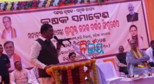 Kolabira Farmer Meet: କୃଷକ ସମାବେଶରେ ଥିବା ପୋଷ୍ଟରରେ ନିଜ ଫଟୋ ନଥିବାରୁ ଗର୍ଜିଲେ ପ୍ରଦୀପ ପୁରୋହିତ; କ୍ଷମା ମାଗିଲେ ଉପମୁଖ୍ୟମନ୍ତ୍ରୀ