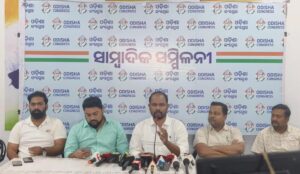 Congress Target Mohan Sarkar: ଗାଡ଼ିମାଲିକଙ୍କ ଠାରୁ ଜିଜିଆ କର ଆଦାୟ କରୁଛନ୍ତି ମୋହନ ସରକାର- ଯୁବ କଂଗ୍ରେସ
