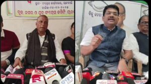 Chandbali Bandh: ଆସନ୍ତାକାଲି ଚାନ୍ଦବାଲି ବନ୍ଦ ଡାକରା ଦେଲା ବିଜେଡି ଓ କଂଗ୍ରେସ