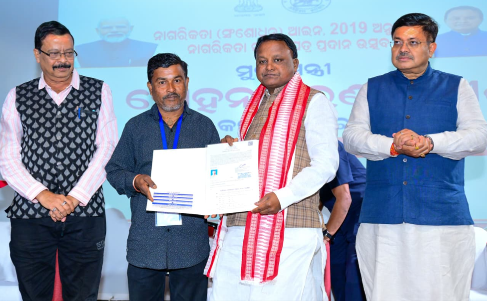 Centre gives citizenship to 35 people in Odisha under CAA