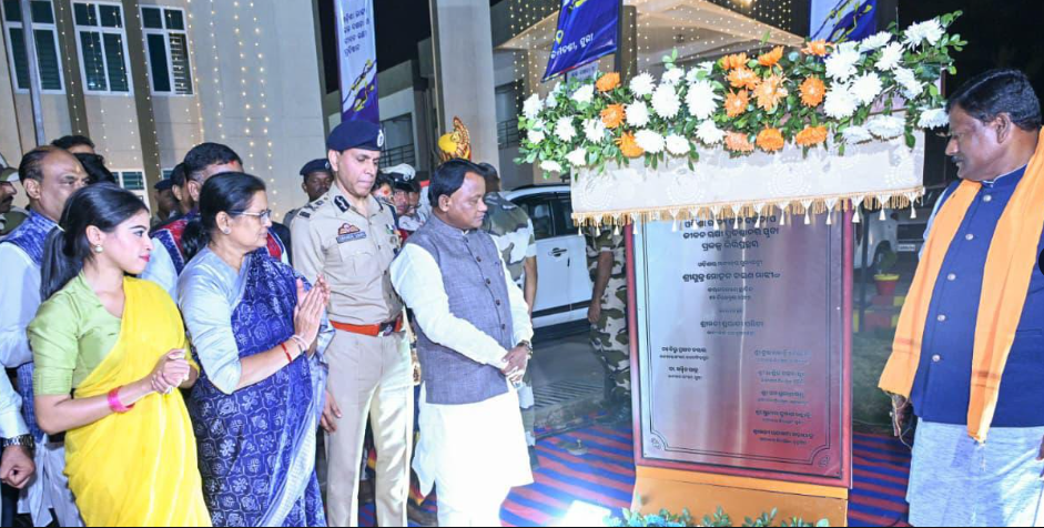 Odisha CM inaugurates Watermanship & Life Guard Institute at Konark