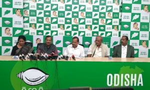 BJD Foundation Day: ଡିସେମ୍ୱର ୨୬ରେ ବିଜେଡି ପାଳିବ ରାଜ୍ୟବ୍ୟାପୀ ୨୯ତମ ପ୍ରତିଷ୍ଠା ଦିବସ