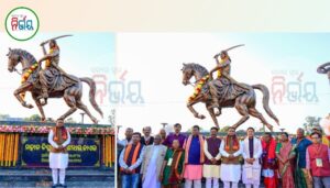 Dharanidhar Naik: କେନ୍ଦୁଝରରେ ବିପ୍ଳବୀ ଧରଣୀଧର ନାଏକଙ୍କ ପ୍ରତିମୂର୍ତ୍ତି ଉନ୍ମୋଚନ କଲେ ମୁଖ୍ୟମନ୍ତ୍ରୀ