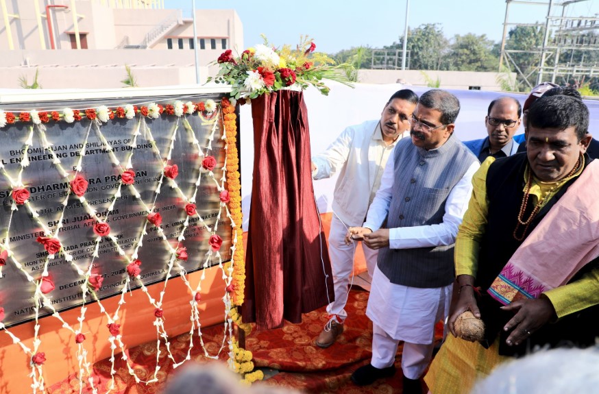 dharmendra-pradhan-inaugurates-lays-the-foundation-stone-for-projects-at-nit-rourkela