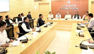 Inter-Ministerial Committee Review: ଆନ୍ତଃମନ୍ତ୍ରୀସ୍ତରୀୟ କମିଟିର ଖରିଫ ୨୦୨୫-୨୬ ଧାନ ସଂଗ୍ରହ ସମୀକ୍ଷା