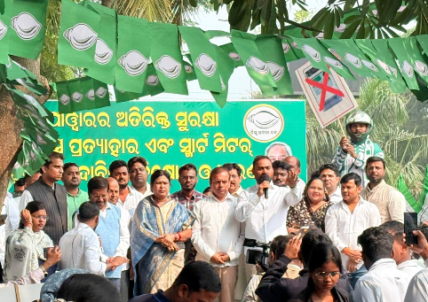 BJD holds massive protest against Tata Power's additional security deposit demand